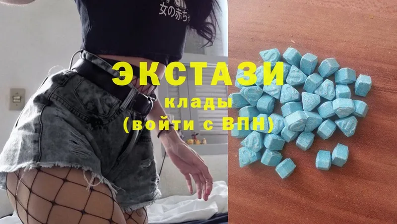 Ecstasy Дубай  продажа наркотиков  Салават 