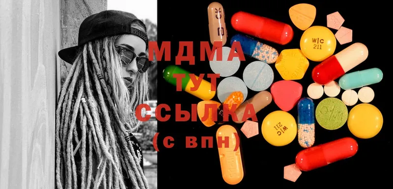 ссылка на мегу tor  Салават  MDMA кристаллы  как найти закладки 